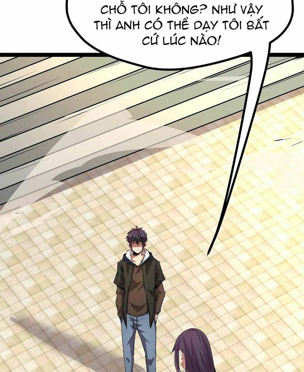 Chư Thần Rút Lui: Chapter 14