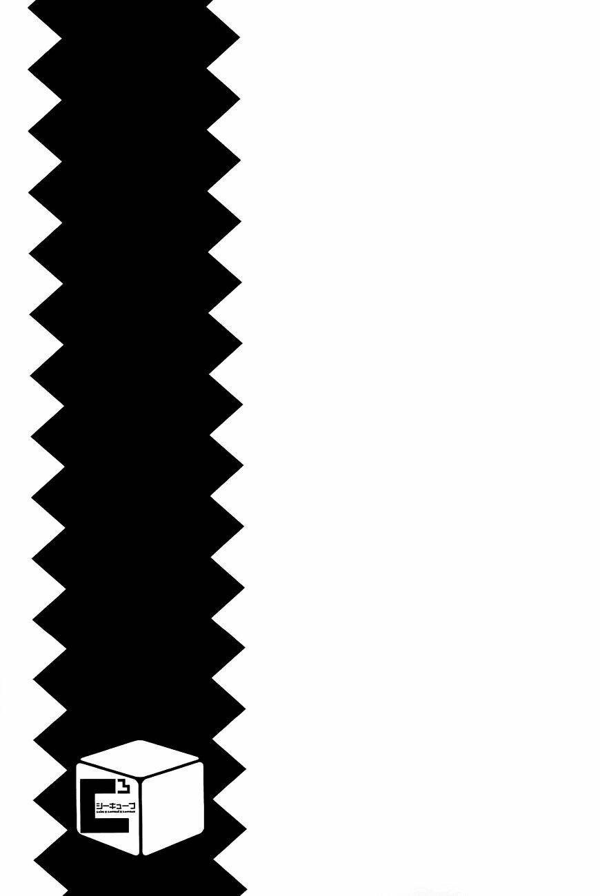 C3-Cube X Cursed X Curious: Chapter 3