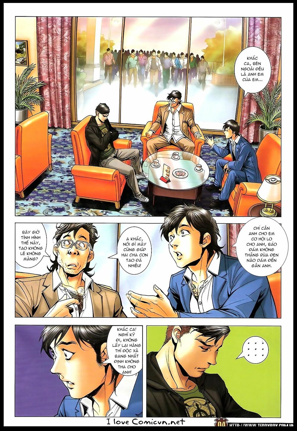 Người Trong Giang Hồ: Chapter 1676: Nam nhi tự hoành hành