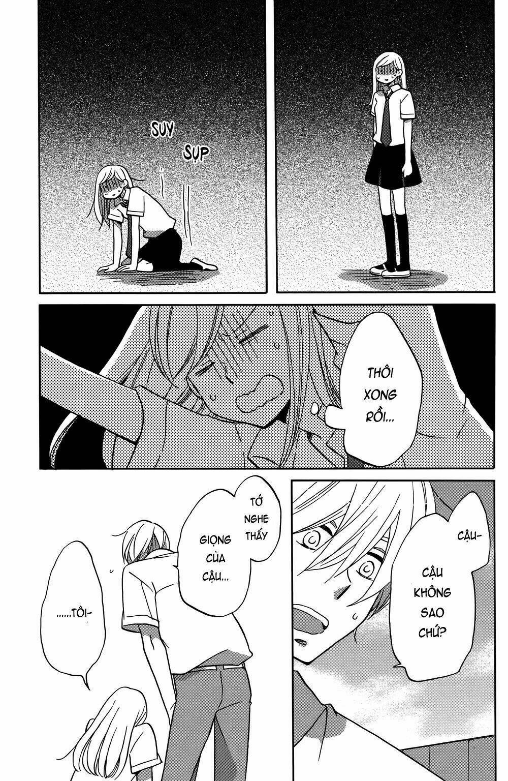 Hoshigami-Kun Wa Douka Shite Iru: Chapter 1