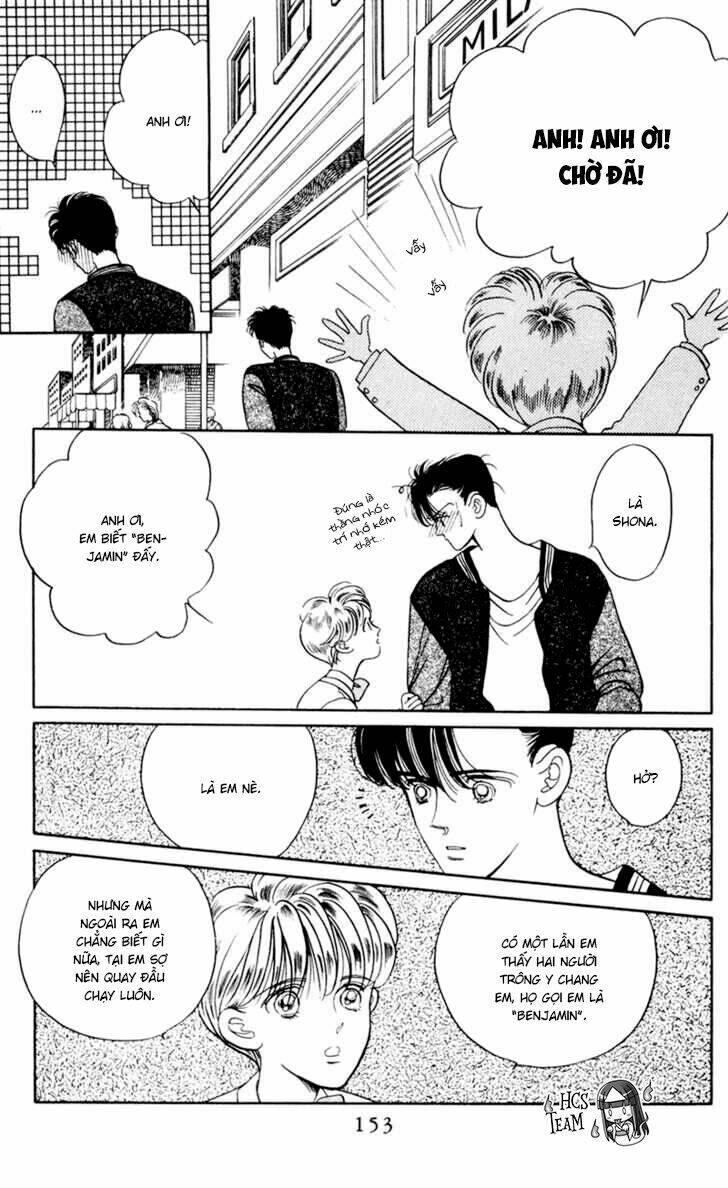 Tsuki no Ko: Chapter 4