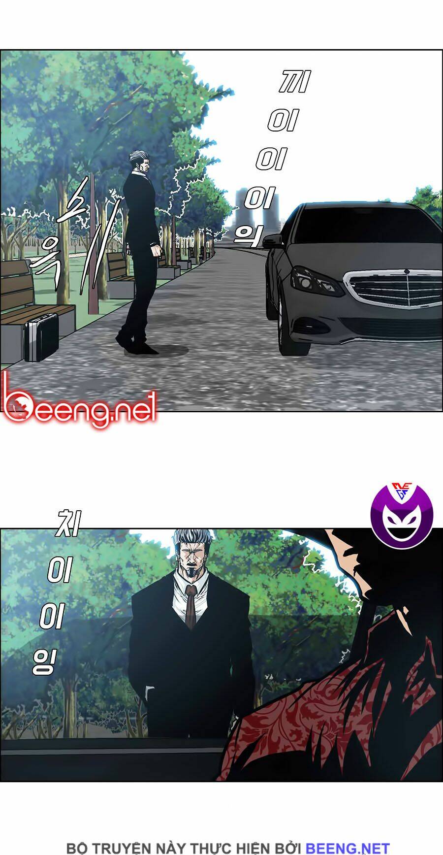 Bá Chủ Học Đường Ss3: Chapter 5