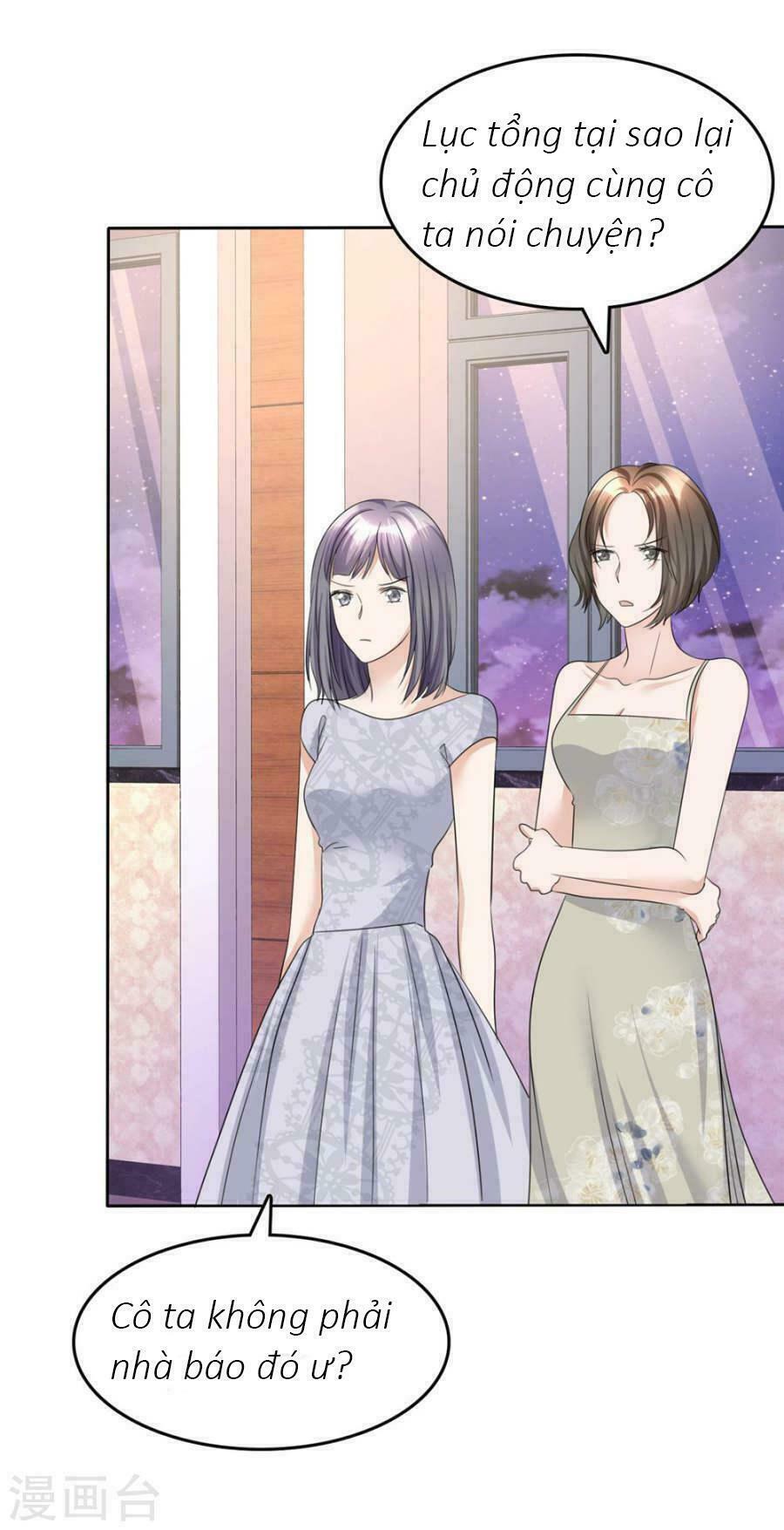 Con Đường Phản Công Của Sủng Thê: Chapter 25: Chúng ta có thể có hậu đài!