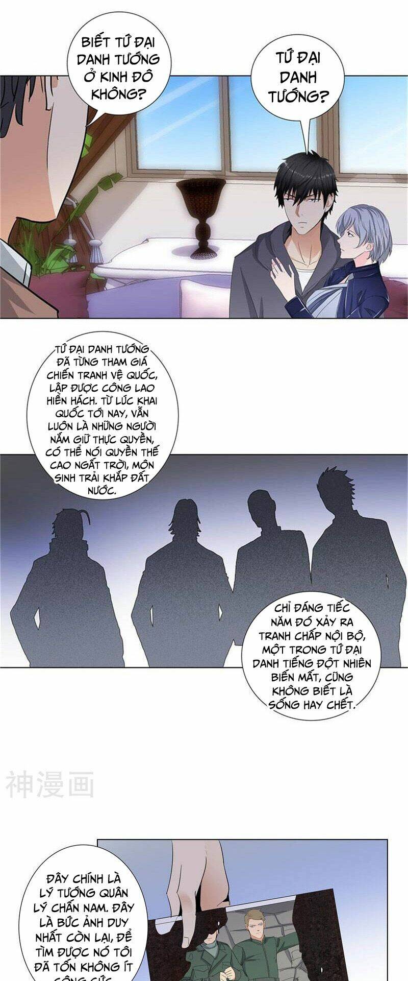 Học Viện Cao Thủ: Chapter 172