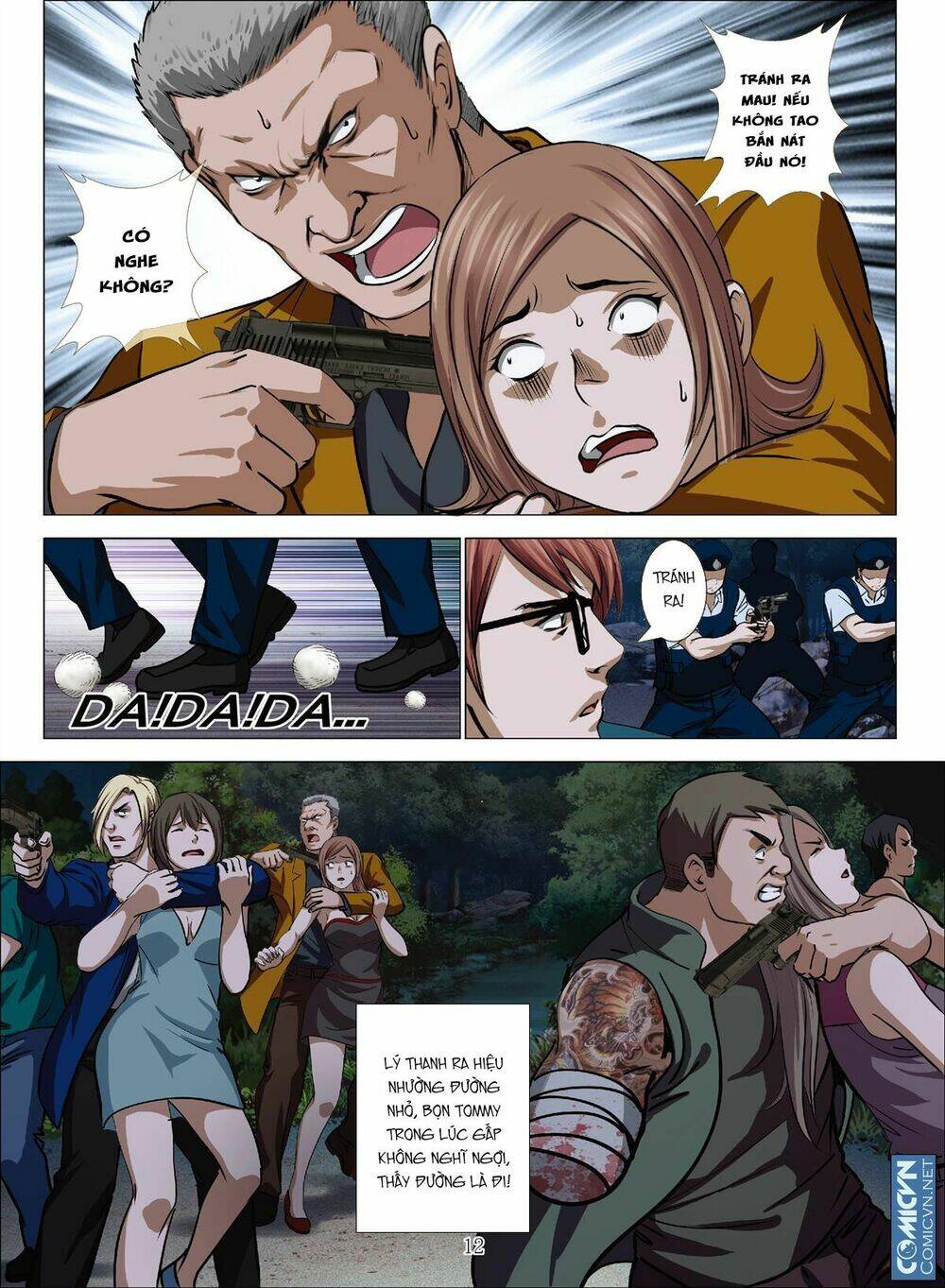 Bloody Girl: Chapter 17.5