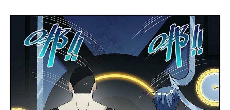 Võ Lực Chí Mạng: Chapter 9