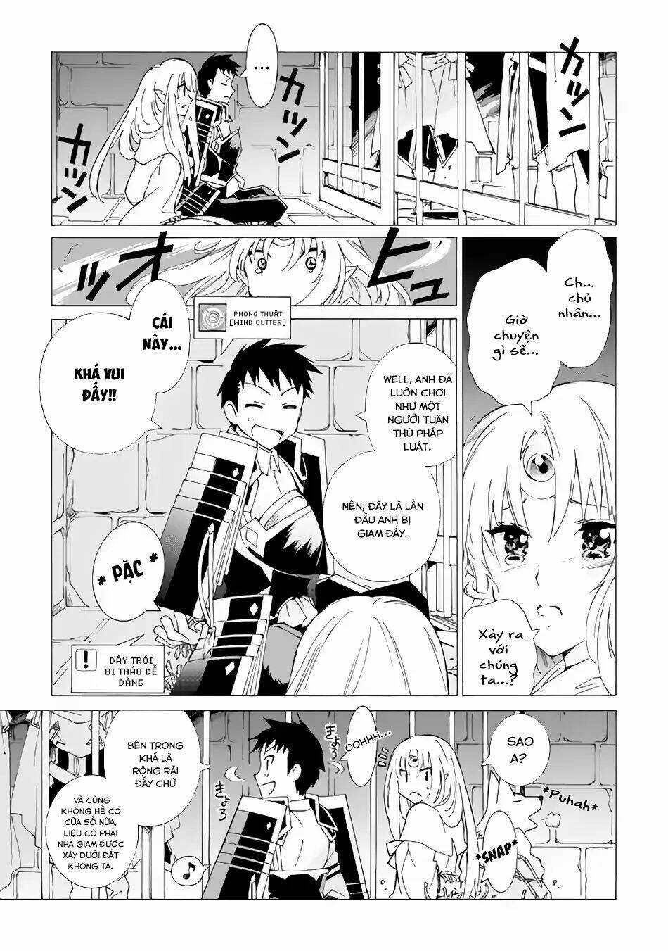 Argate Online: Chapter 15