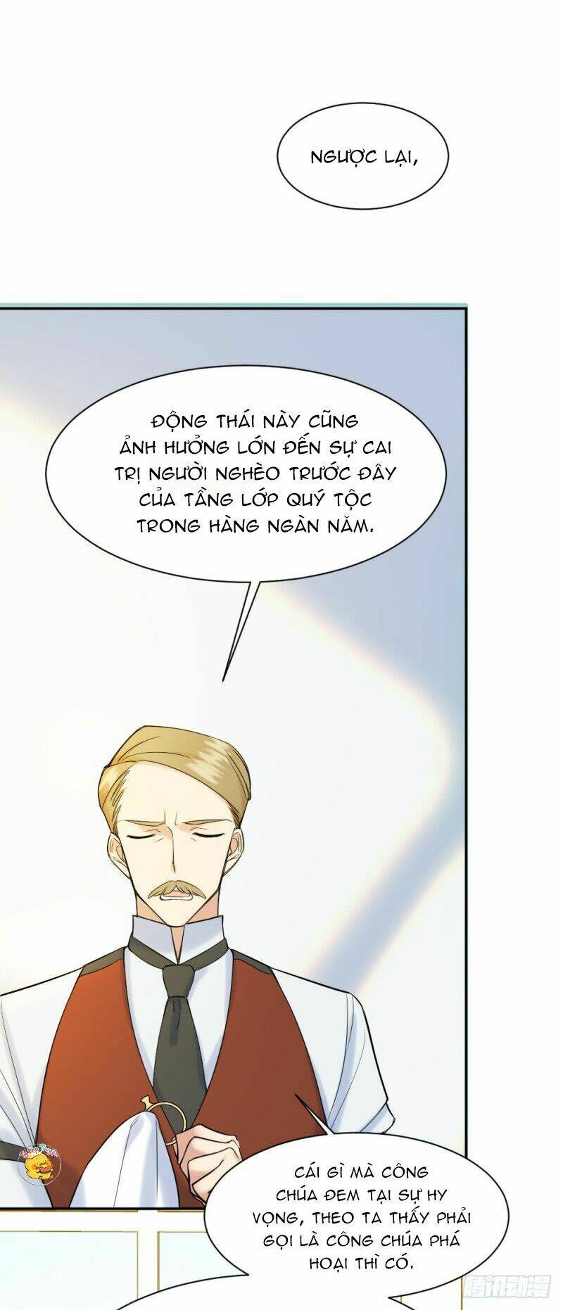 Trời Sinh Một Đôi?! Ta Từ Chối!: Chapter 3