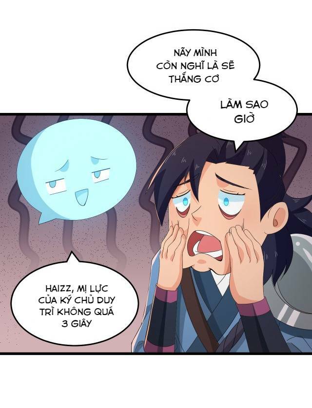 Chiến Thần Dưỡng Thành Kí: Chapter 14