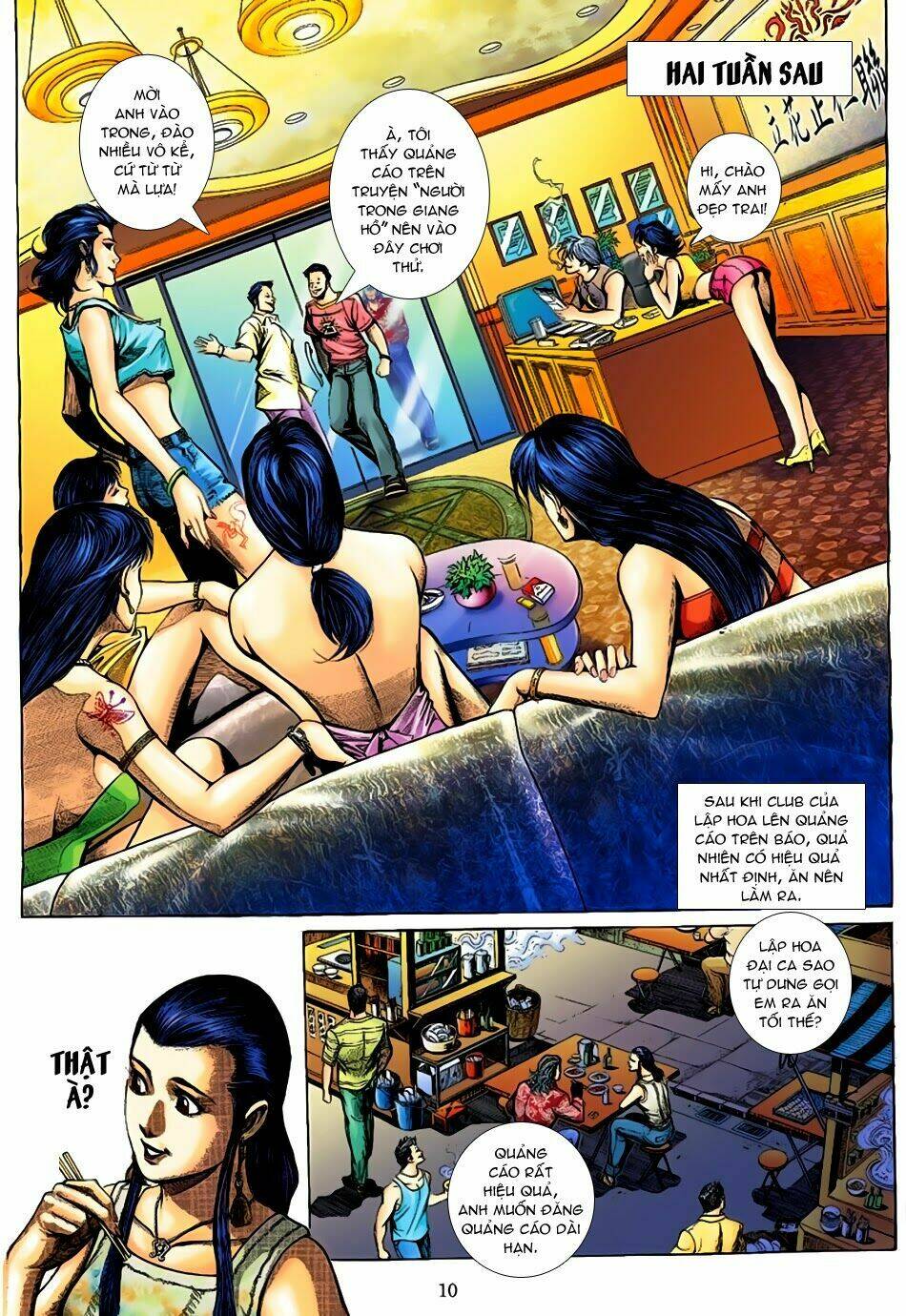 Lập Hoa Chánh Nhân: Chapter 3