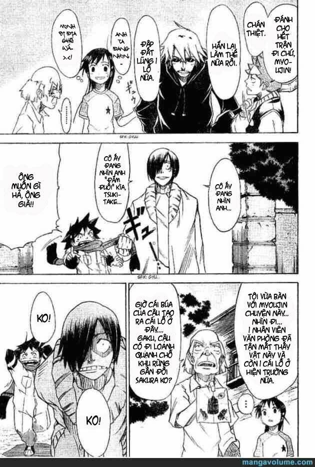 Mieru Hito: Chapter 9