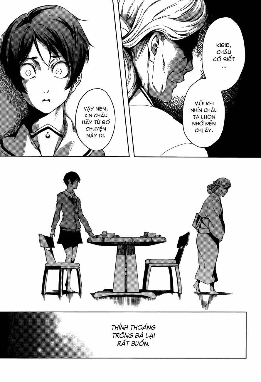 Tasogare Otome X Amnesia: Chapter 27