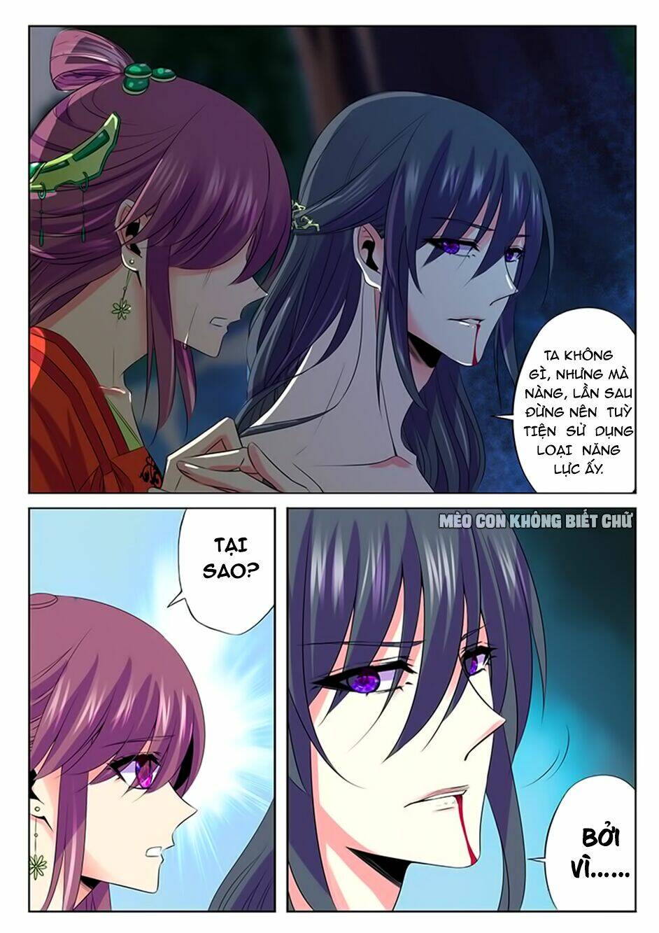 Dạ Ma Lục: Chapter 51