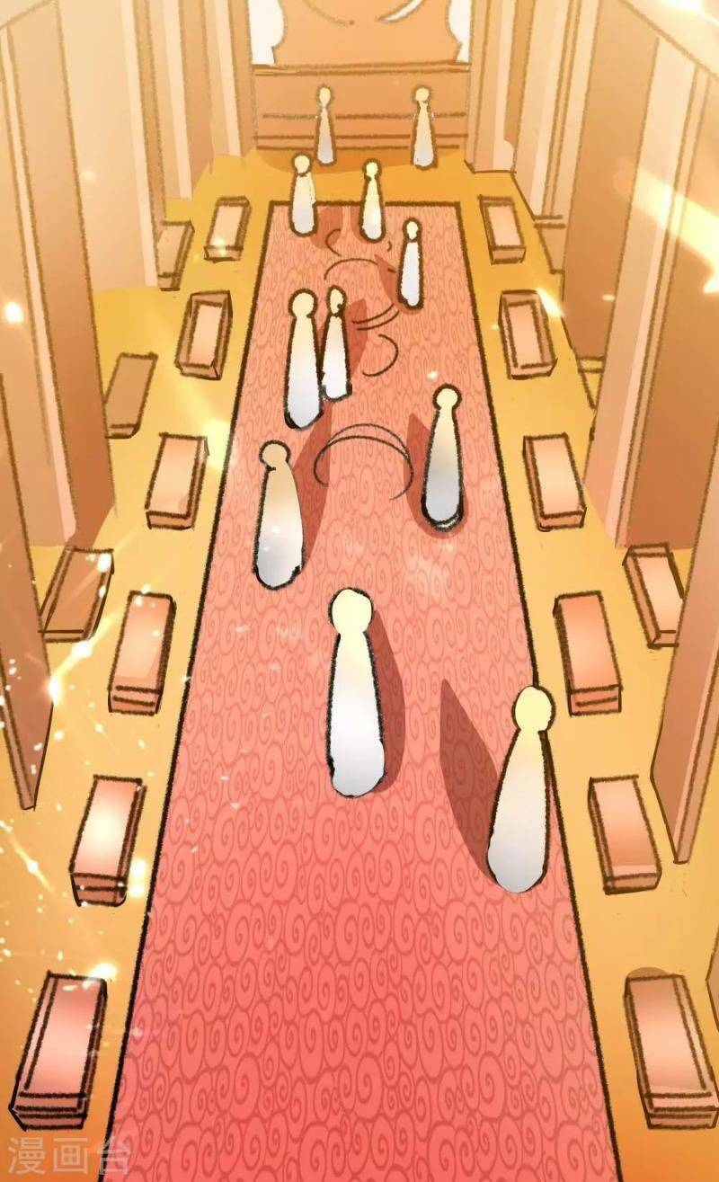 Vạn Giới Tiên Vương: Chapter 48