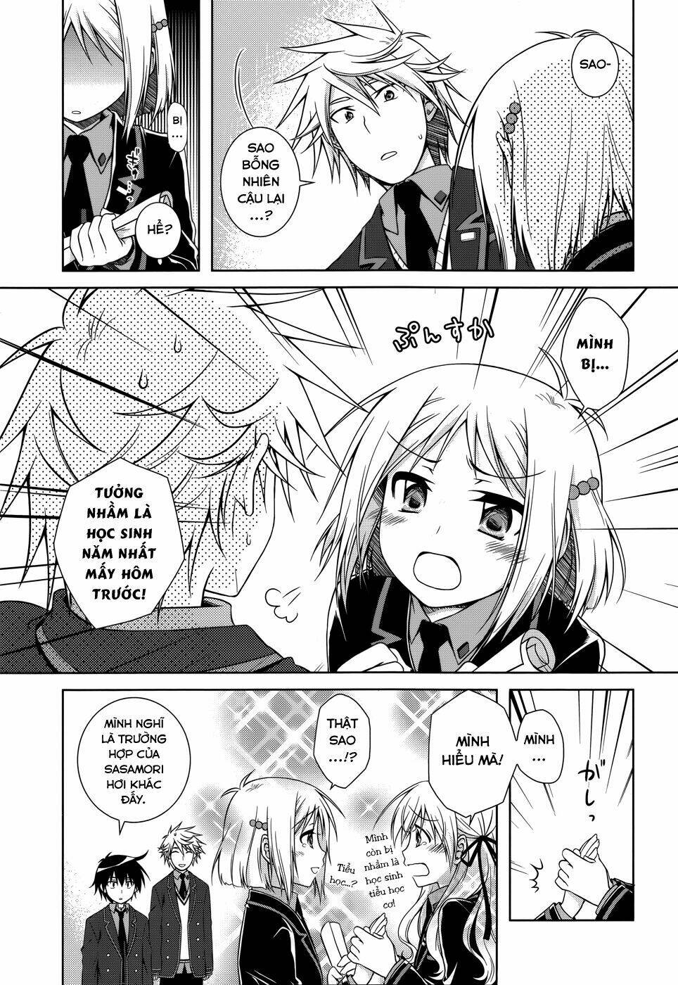 Iris Zero: Chapter 32.5