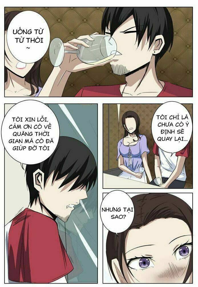 Siêu Phẩm Thấu Thị: Chapter 17