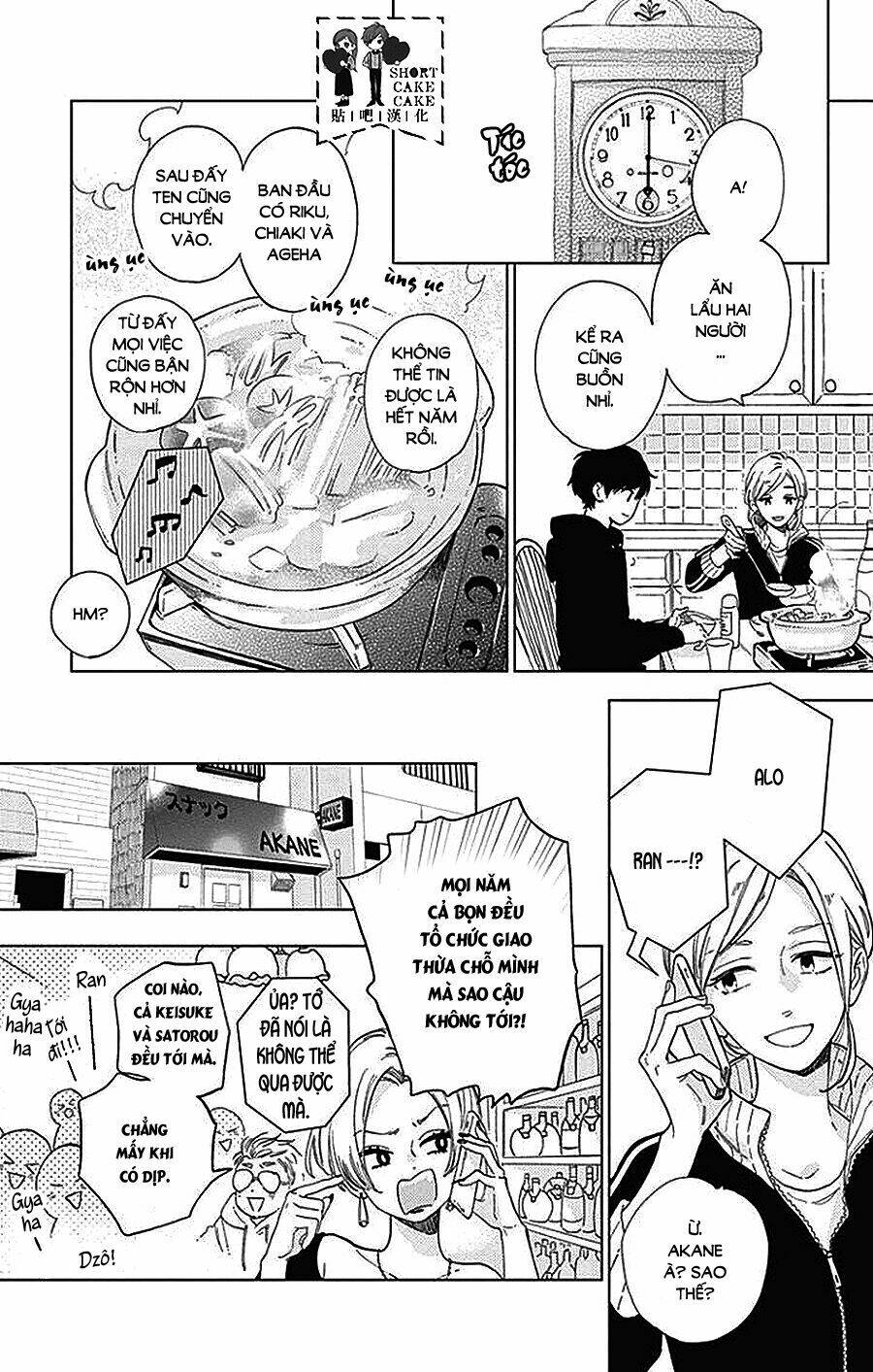 Cảm Xúc Ngọt Ngào: Chapter 44