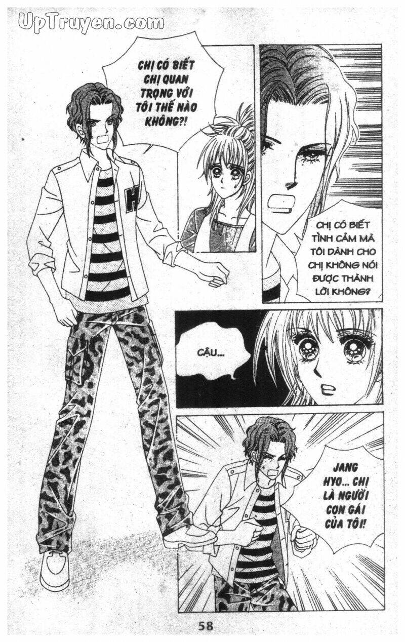 Dạ Khúc: Chapter 6