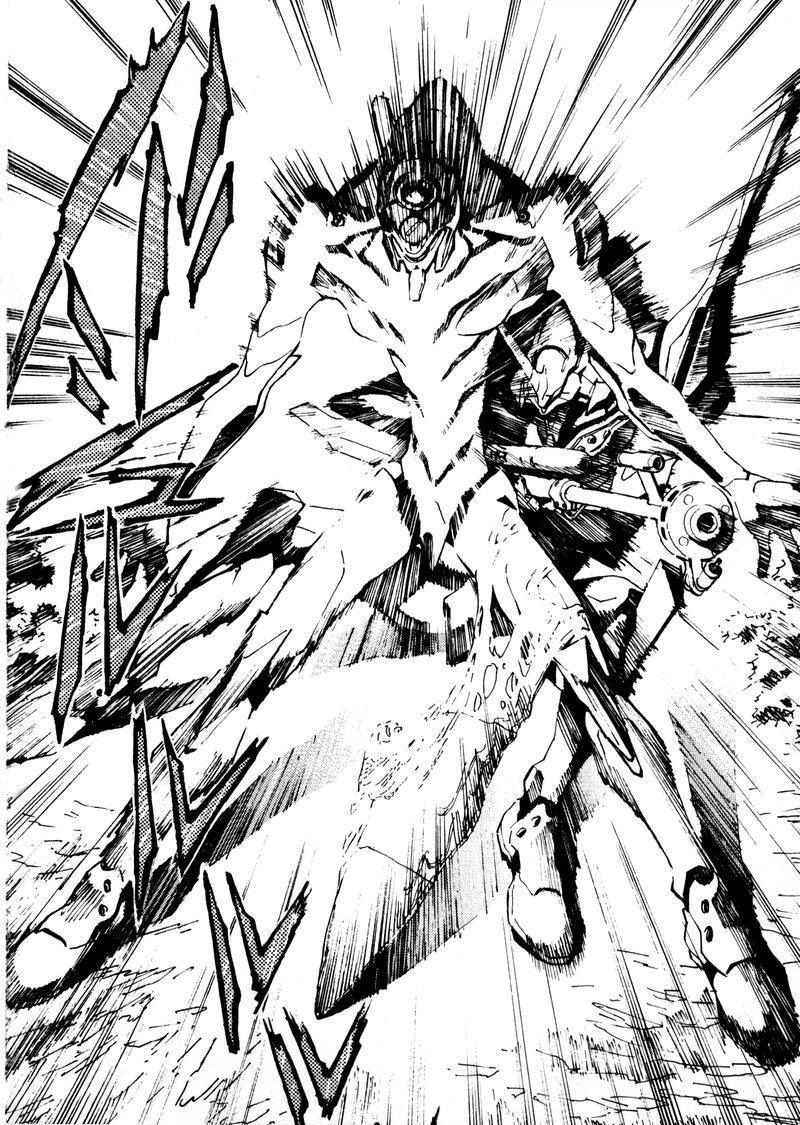 Shin Seiki Evangelion: Chapter 19