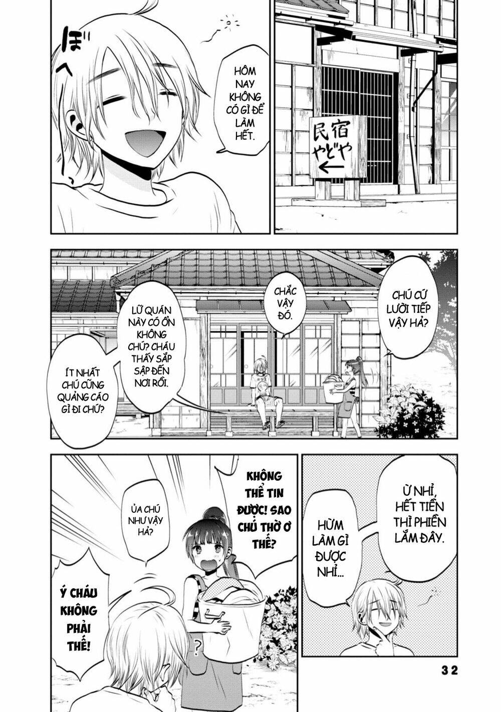 Umisaki Lilac: Chapter 3