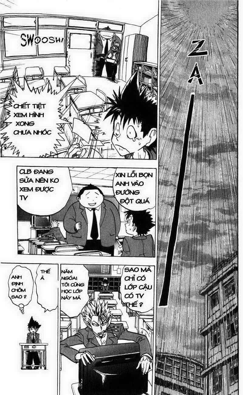 Lá Chắn Mắt: Chapter 20