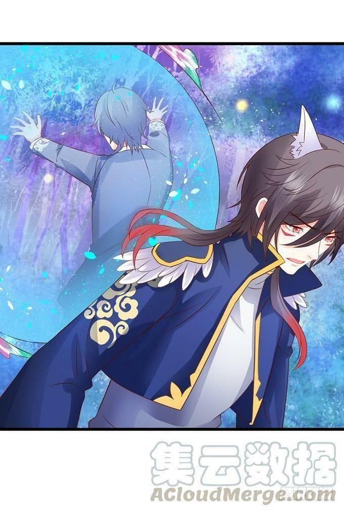 Hồ Tiên Hung Bạo: Chapter 61