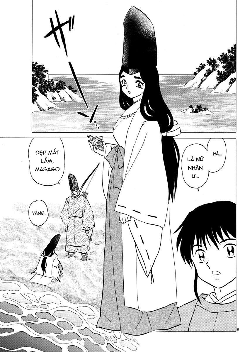 Mao (Takahashi Rumiko): Chapter 39