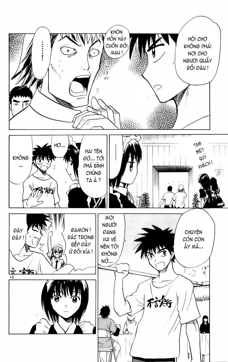 Kowashiya Gamon: Chapter 47