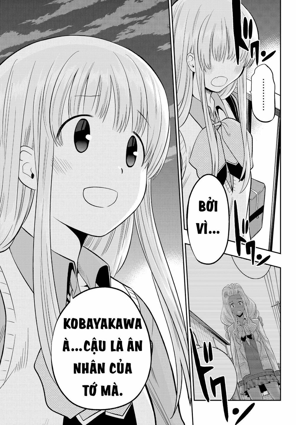 Hoshino, Me O Tsubutte: Chapter 48