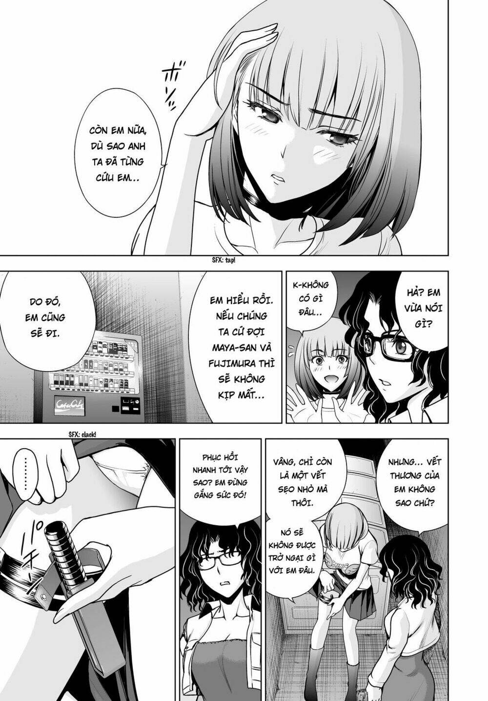 Deathtopia: Chapter 53