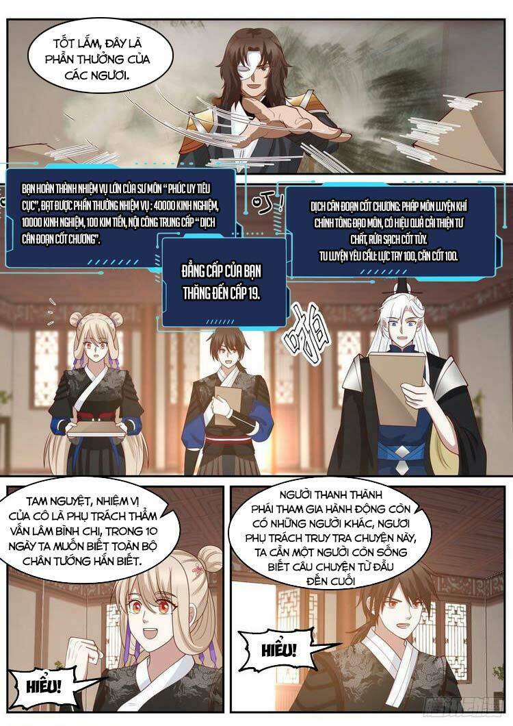 Ta Có Thể Lấy Ra Độ Thành Thục: Chapter 44
