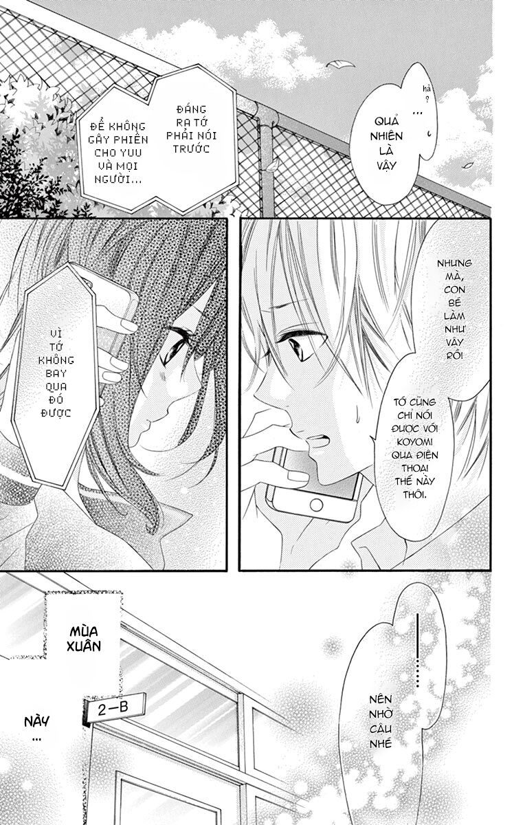 Uirabu – Uiuishii Love No Ohanashi: Chapter 25
