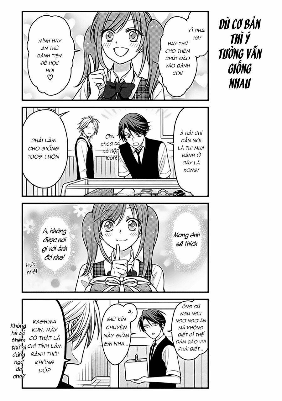Gekkan Shojo Nozaki-Kun: Chapter 78