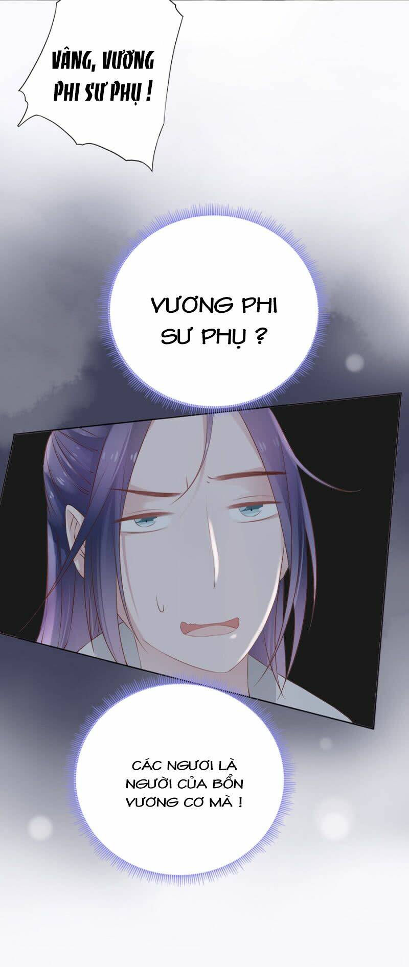 Solo Đi Vương Gia: Chapter 103