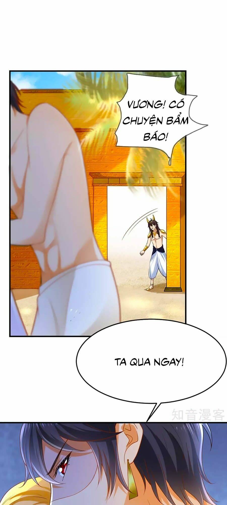 Sủng Hậu Của Vương: Chapter 28