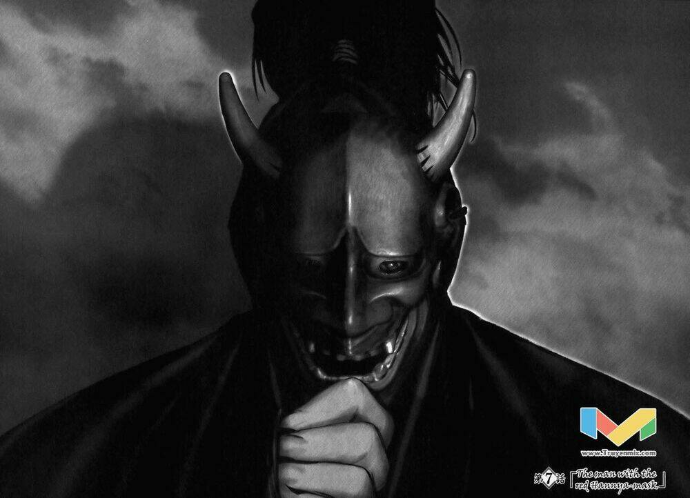 The Yagyu Ninja Scroll: Chapter 7