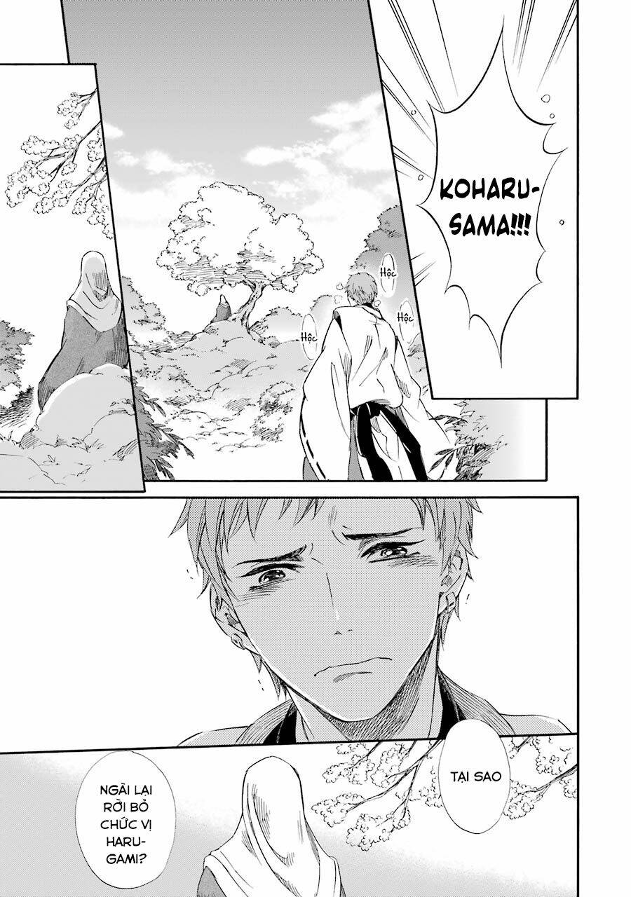 Vị Thần Ma Cà Rồng: Chapter 19