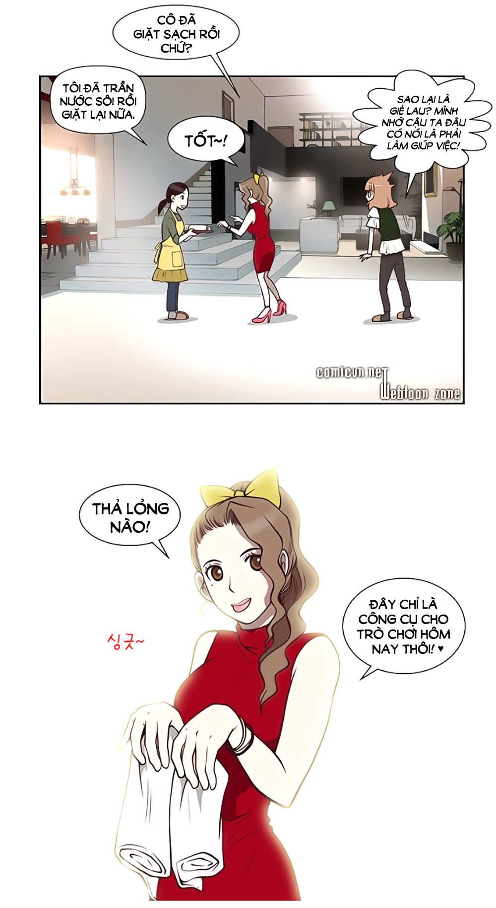 Mrs. Seonnyeo: Chapter 15