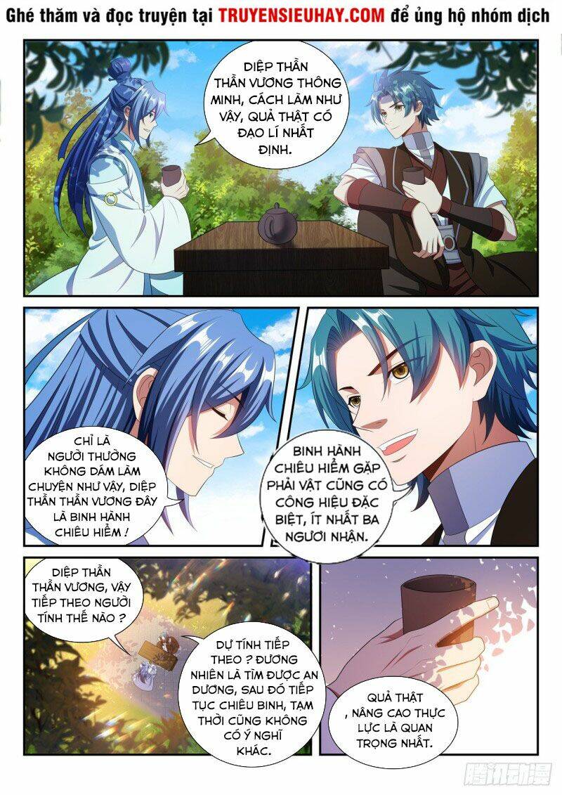 Vạn Giới Thần Chủ: Chapter 282