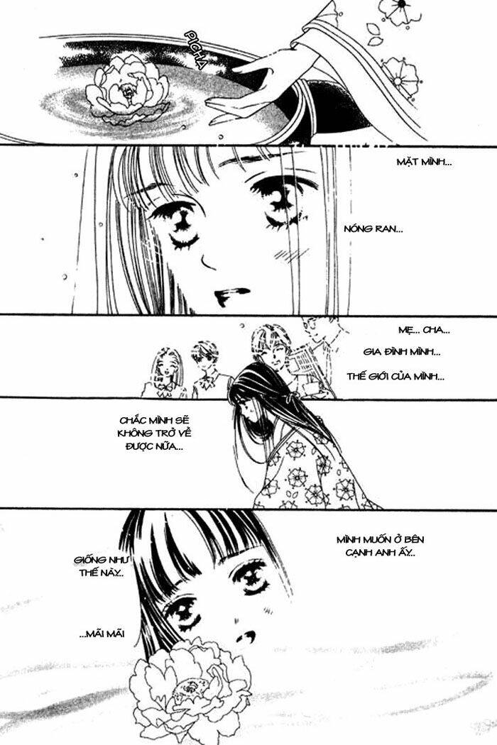 Hana no Utage: Chapter 4.1