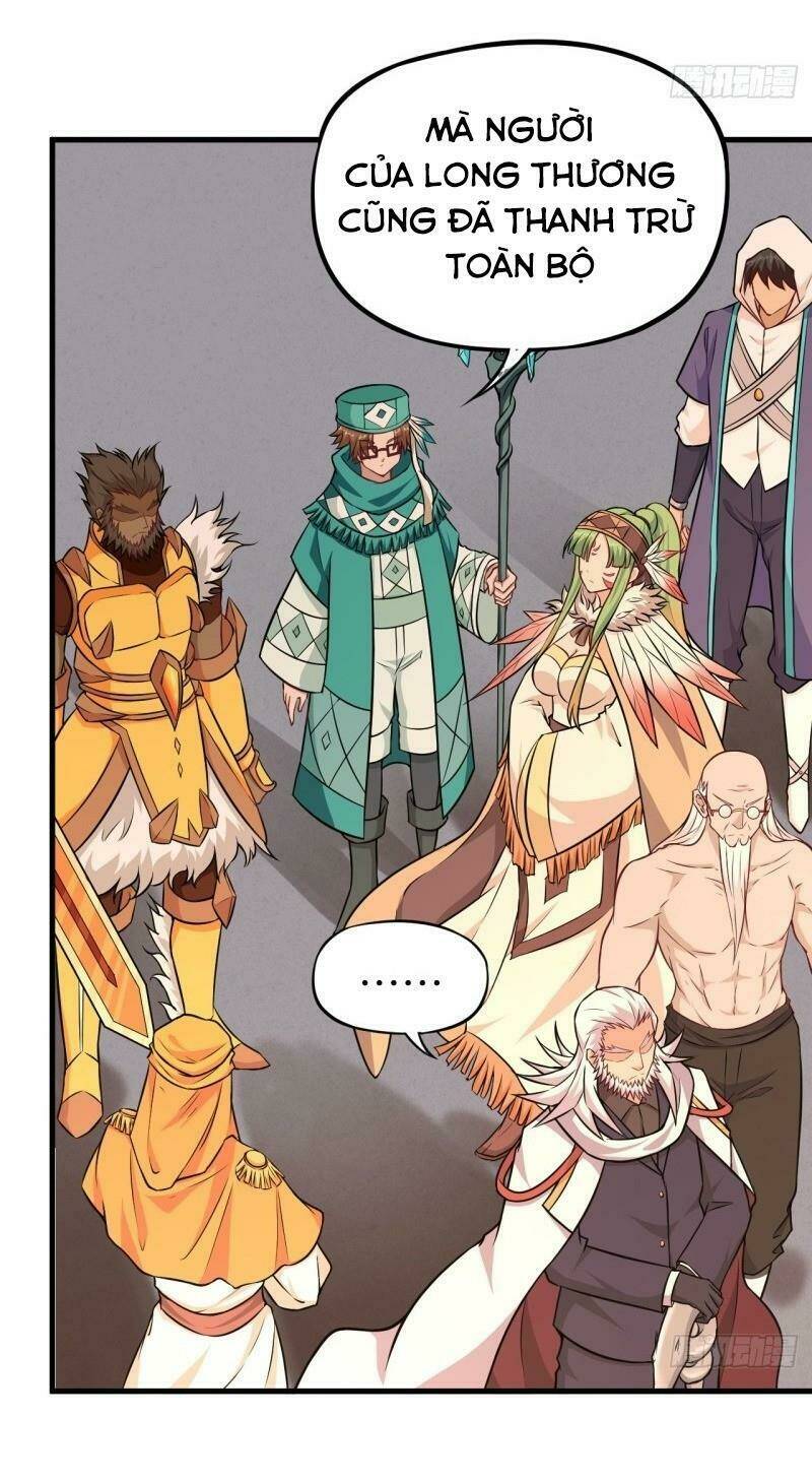 Minh Nhật Thần Đô: Chapter 51