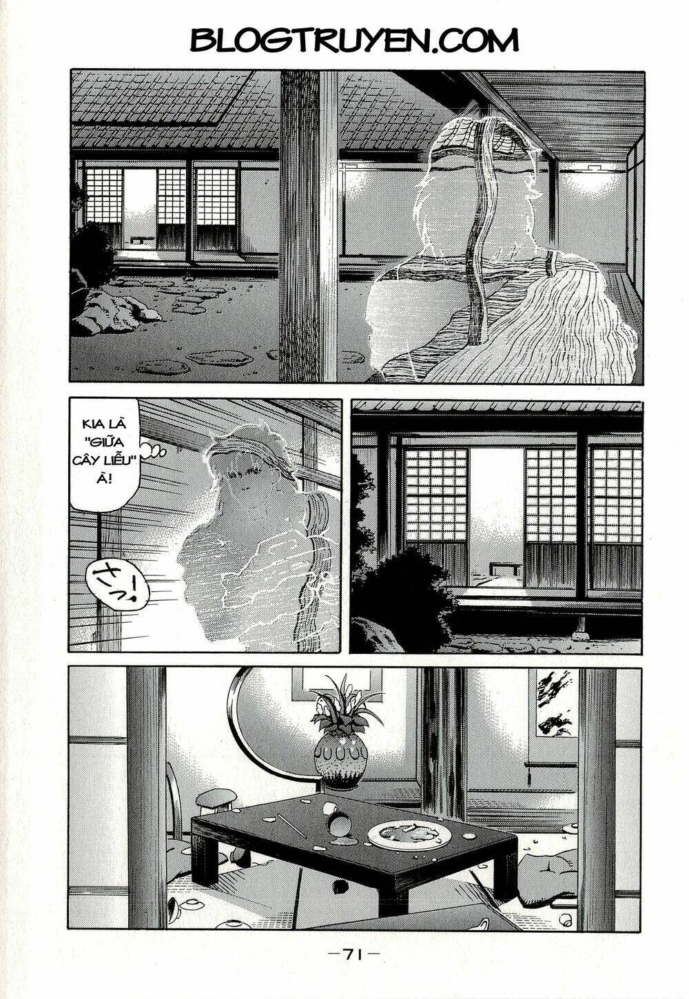 Koukaku Kidoutai - Stand Alone Complex: Chapter 3