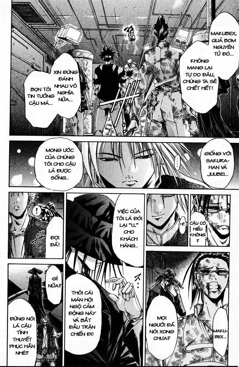 Get Backers: Chapter 79