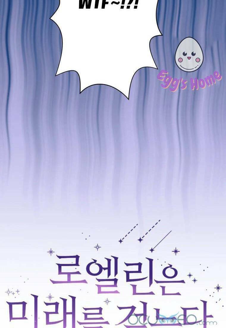 Roelin Bước Đến Tương Lai: Chapter 18
