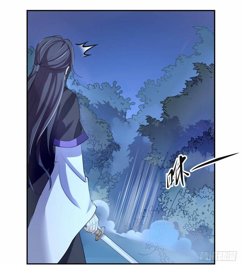 Nữ Tiên Tôn Bận Đào Hôn: Chapter 4.1