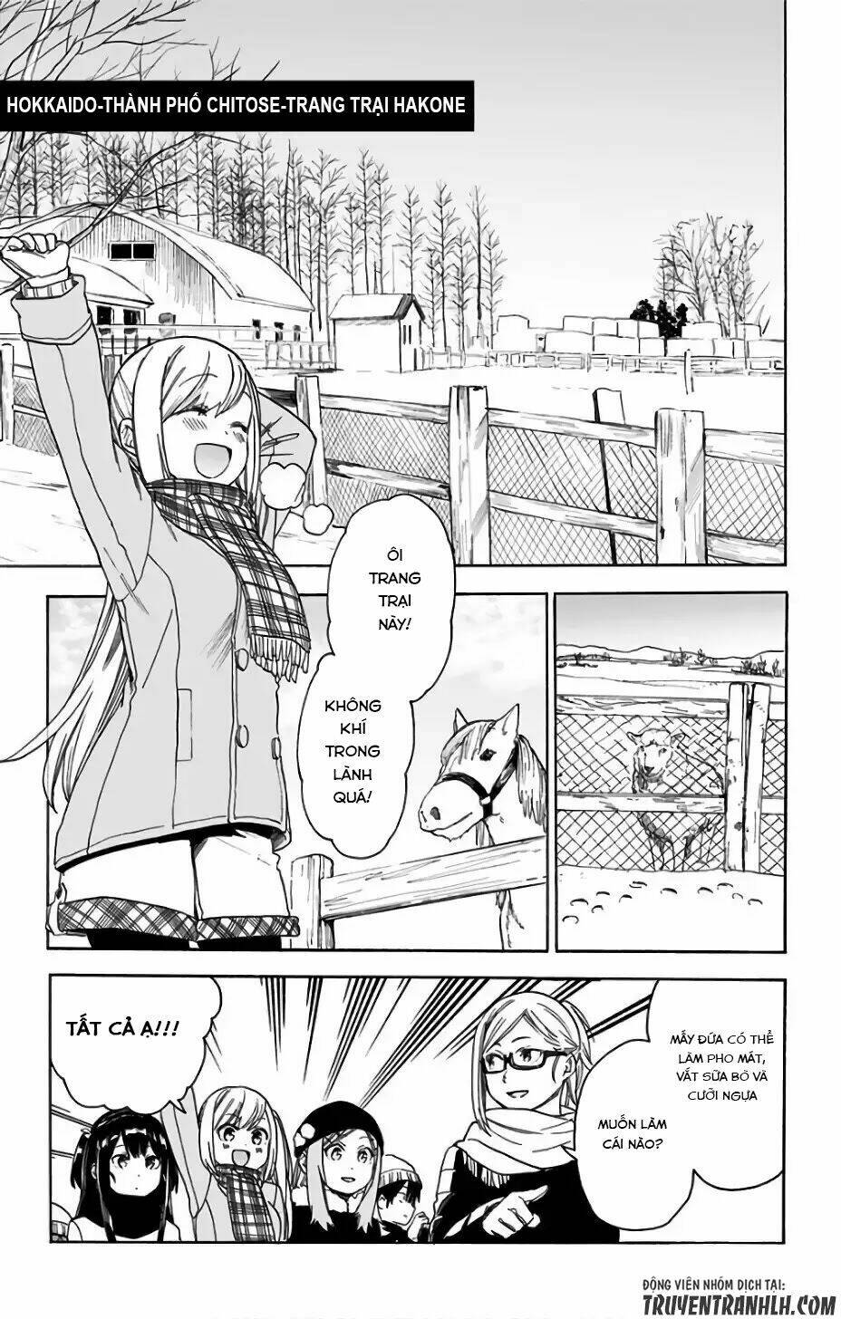 Saguri-Chan Tankentai: Chapter 16