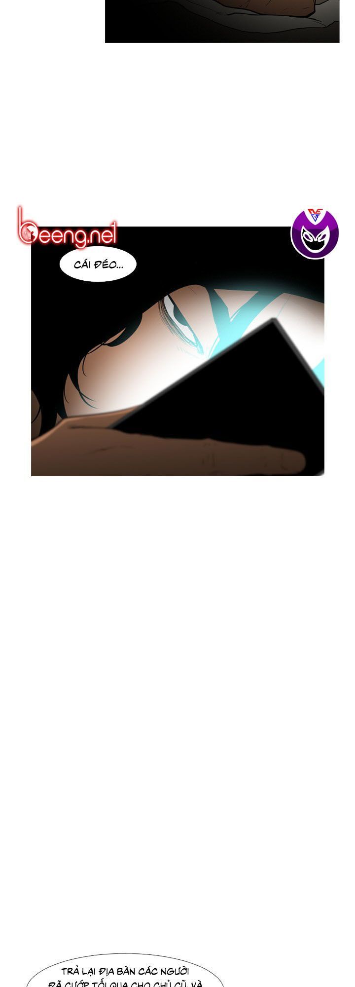 Tong Edge: Chapter 58