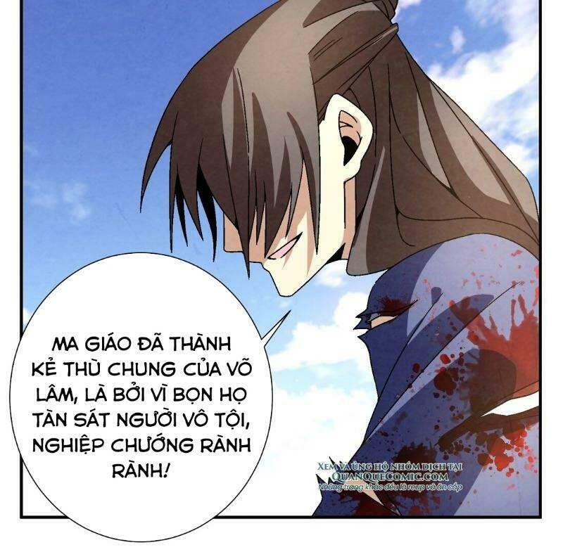 Ma Giáo Giáo Chủ Tái Xuất Giang Hồ: Chapter 42