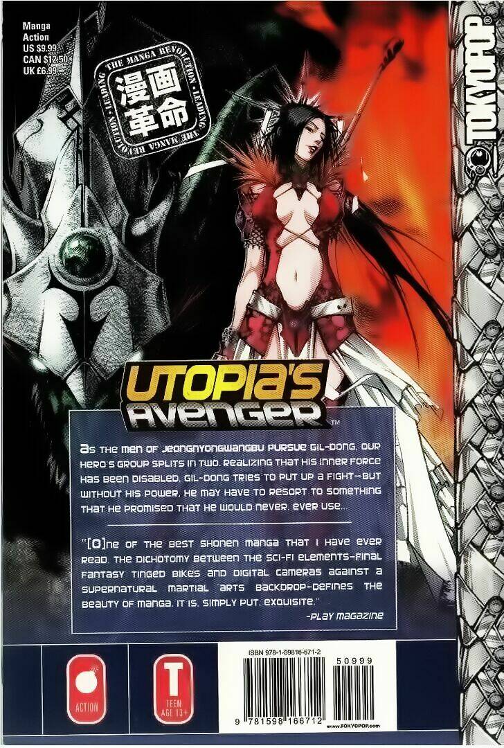 Utopia S Avenger: Chapter 13