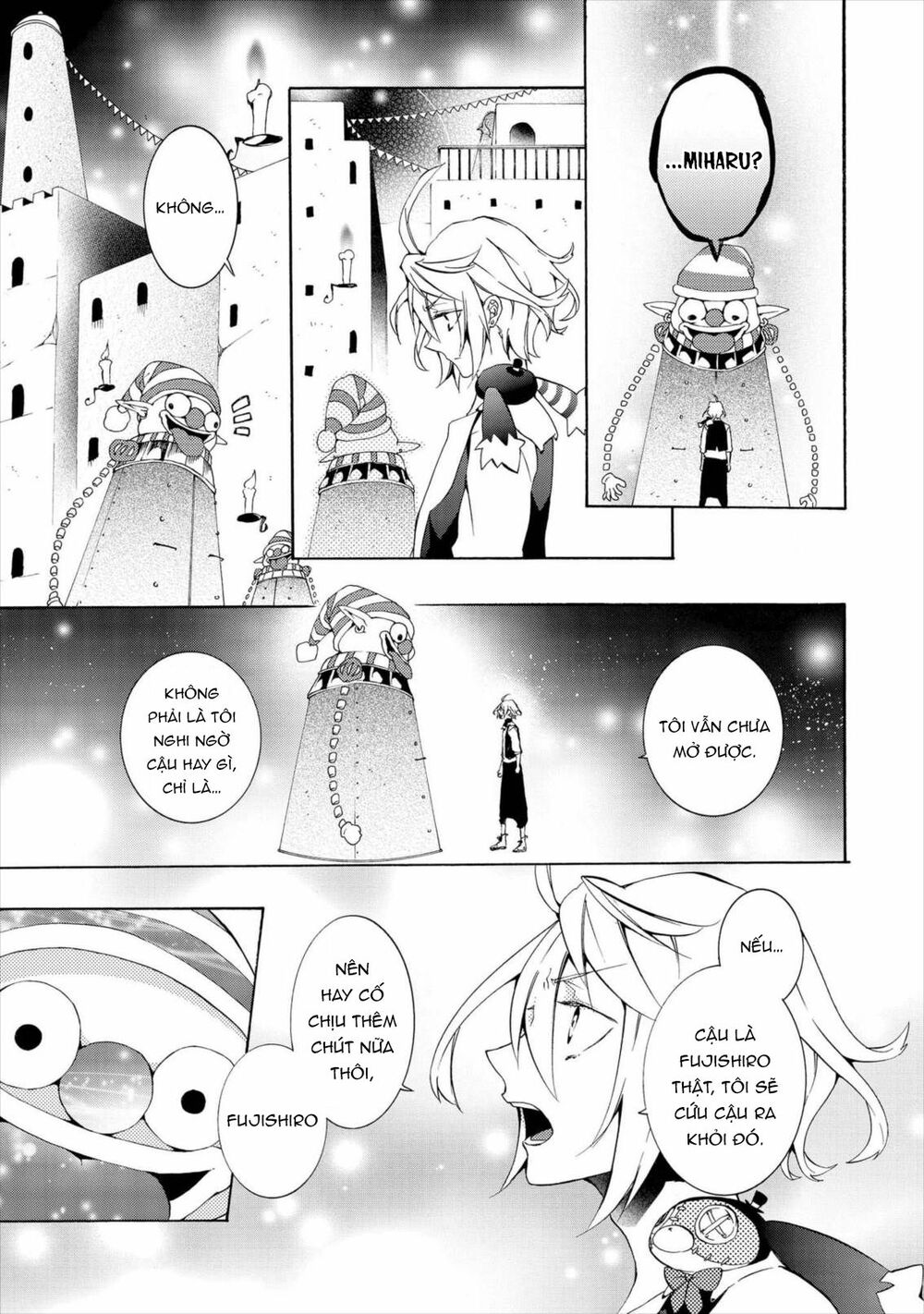 Worldend: Debugger: Chapter 16